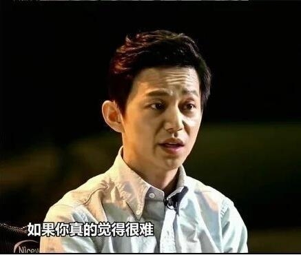 何炅和汪涵的这段话说得太好了！不愧是芒果台两大台柱子