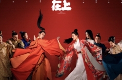 《将军在上》曝最新海报 马思纯盛一伦被＂逼婚