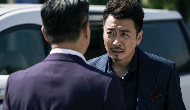 人民的名义陈海是被谁害的