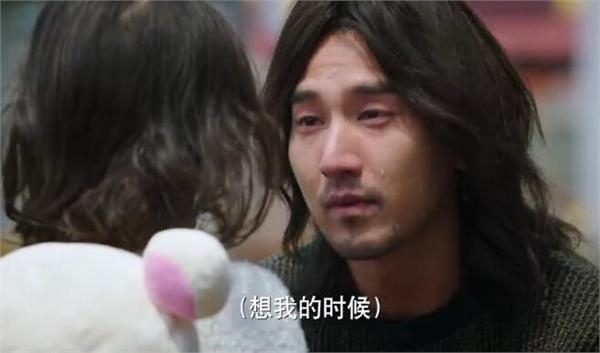 赵又廷深夜食堂哭戏哭到肝颤网友看了泪崩 小女孩演技吊打吴昕