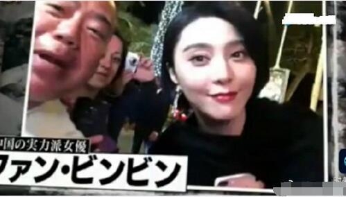 韩国节目赞迪丽热巴长了一张年轻人最想要的脸 像混血儿