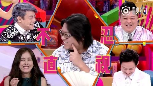 高晓松秀美腿何炅秒蹦出两个字 展示美貌把比尔盖茨都惊到了