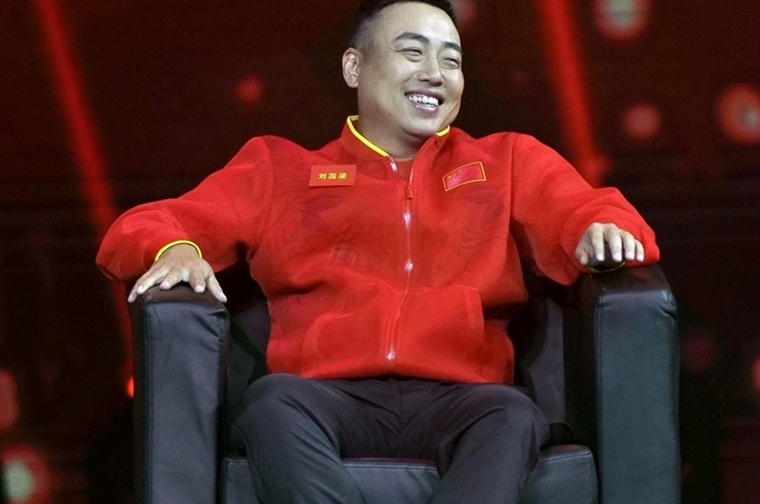 刘国梁卸任总教练