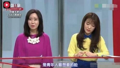 韩国节目赞迪丽热巴长了一张年轻人最想要的脸 像混血儿