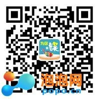 微信公众号200.jpg