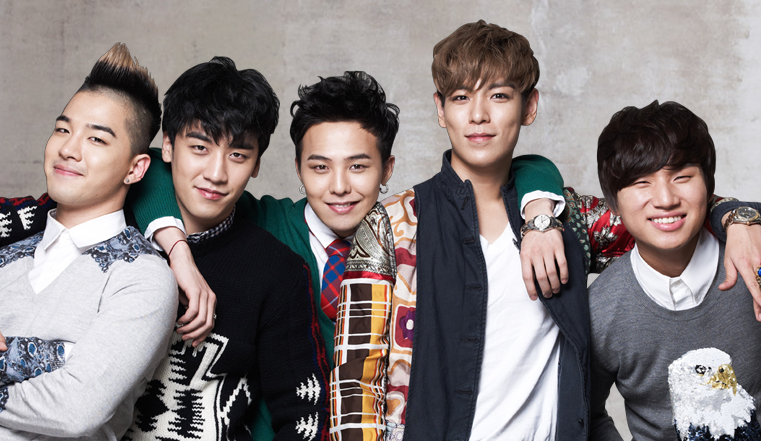 Bigbang