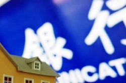 银行铁饭碗不值钱了薪水直线下滑 令员工很崩溃