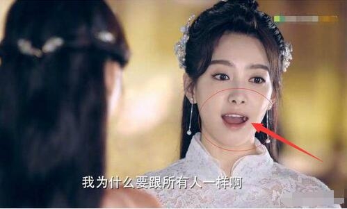 唐嫣之后宋茜也被指拍戏时嚼口香糖 实乃牙齿她们都被冤枉了