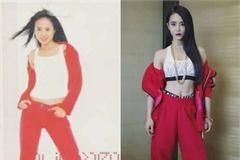 蔡依林晒18年前对比照脸变了衣服越穿越短 一句