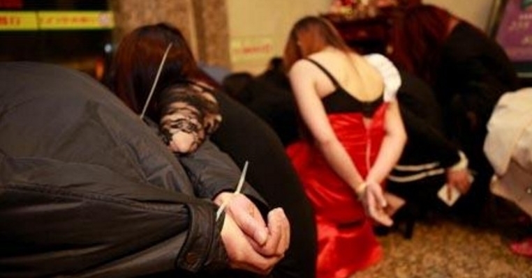 男子组织按摩女卖淫