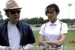 胡静手臂淤青超恐怖在线等处理办法 结果收到赵