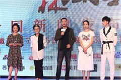 金星宣传新剧吐槽范冰冰演技 从男人堆爬到女人