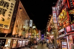 中国人觉得东京又小又脏还落后 日网民：说得对