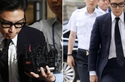 TOP吸毒案一審判決罰金72元 有期徒刑10月緩刑2年