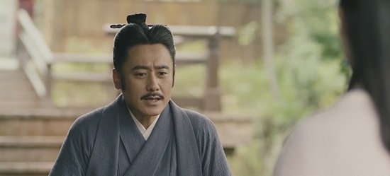 火在表演