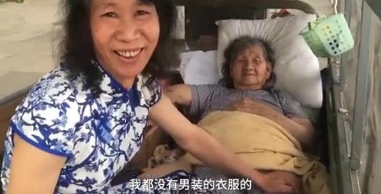 他假扮病逝妹妹20年