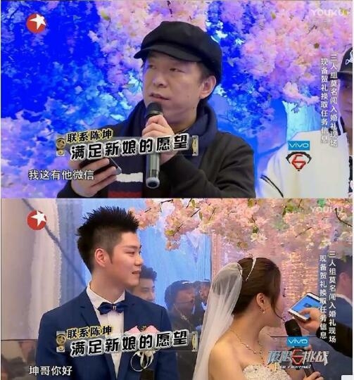 为孙红雷掬一把同情泪！被大姐怀疑会偷奶喝遭新娘子无视