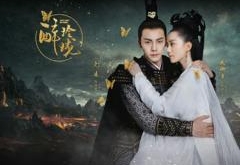 《醉玲珑》陈伟霆眼神凌厉 撩人于无形胜有形