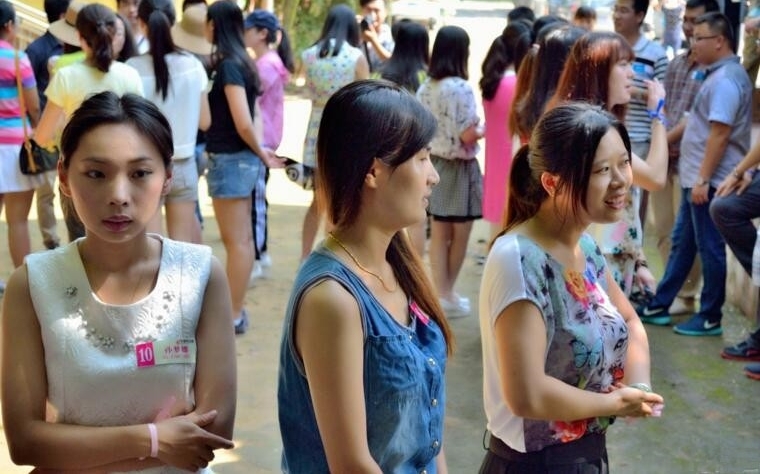 成都相亲鄙视链