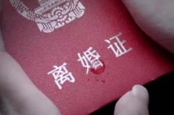 离婚9年不准恋爱 男子强占昔日娇妻背后真相曝光
