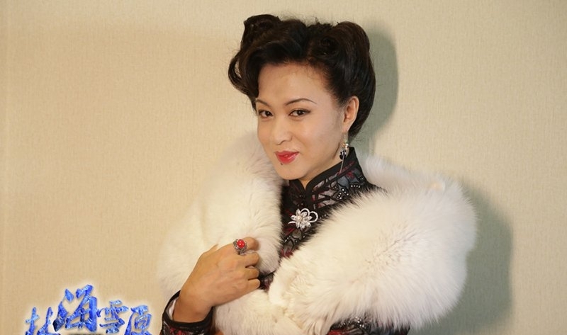 林海雪原金星定妆照