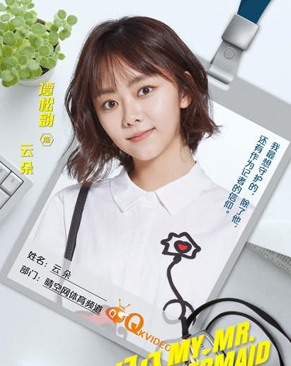 青春剧浪花一朵朵