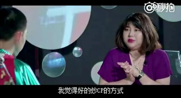 经纪人扬言鹿晗不需要跟迪丽热巴炒CP 怒斥攻击流量明星是有病