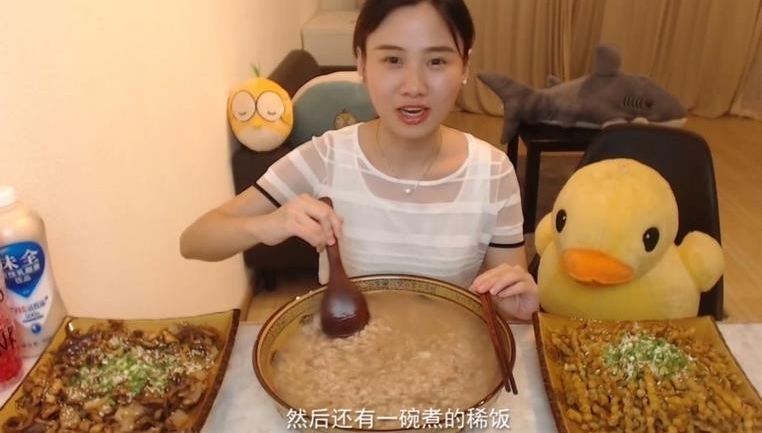 密子君真的那么能吃吗