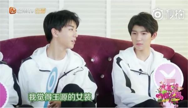 TFBOYS王俊凯自认女装最惊艳像大姐大：王源太女装不想看千玺