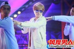 2017快乐男声全国12强名单