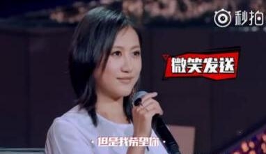 他是2017快男最受质疑的鸡肋选手 撞脸迪玛希吴磊被保进全国12强