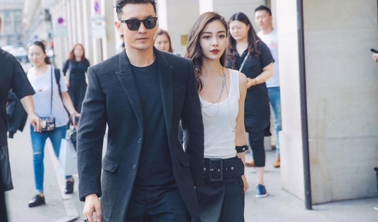 Baby黄晓明情侣装