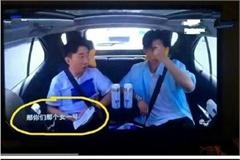魏晨否认郑爽放飞自我 称郑爽是90后两人存在代