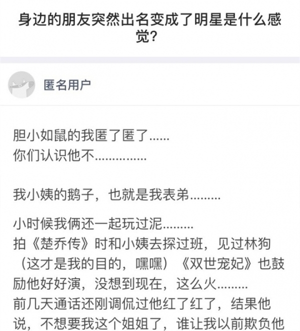 邢昭林电视资源好