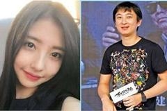 豆得儿北京舞蹈学院毕业骑男同学肩膀上 不怕王