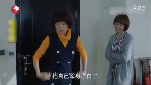 因新剧台词侮辱诽谤已逝天王迈克尔杰克逊 马伊琍深夜道歉
