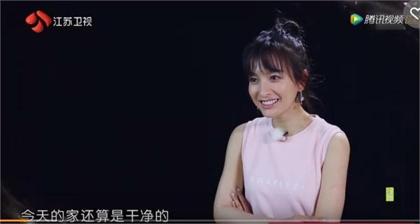 潘玮柏突袭吴昕家被脏乱的房间惊到 一张男人照让他无法接受