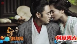 军师联盟分集剧情 大结局剧情剧透