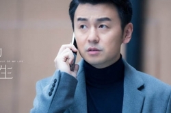 我的前半生渣男陈俊生是谁演的？雷佳音个人资