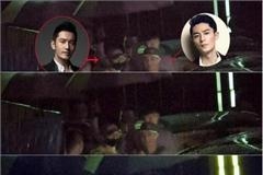 黄晓明baby杨幂霍建华等一众明星深夜K歌 又有张
