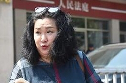 张铁林私生女案再开庭 索要精神损失费360万