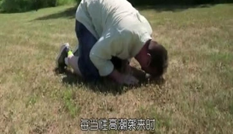 怪病每天高潮百次