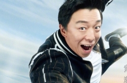 《极限挑战》第三季本周归来 黄渤送奶黄磊做早