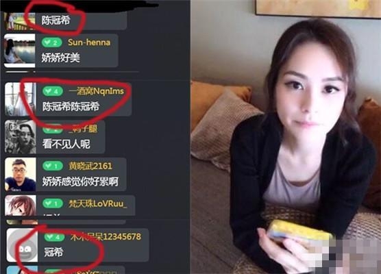阿娇新家曝光满墙墨镜似专柜 解释言行反常眼神涣散是这原因