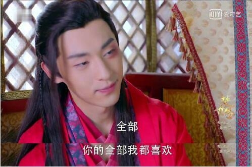 楚乔传萧策上线欲袭胸赵丽颖被飞踢 燕楚星月大旗要倒