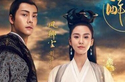 《醉玲珑》今晚开播 《醉玲珑》每周更新几集