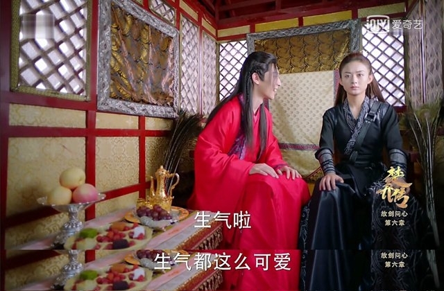 萧策追楚乔