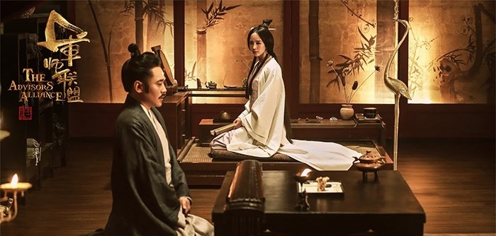 军师联盟