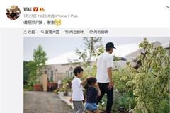 邓超晒等等小花妹妹合照求P图 网友大展身手恶搞