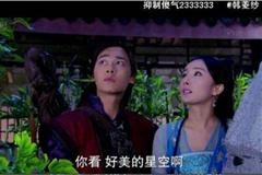这些电视剧的弹幕太逗了！网友全是戏精演员表